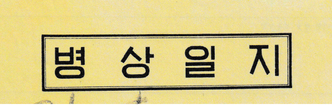 648280aa363f3a5021841359ac1040de_1789628734_6018.png